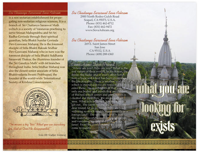 Brochure for Vaishnava Seva Society